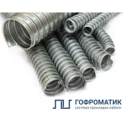 Металлорукав Р3-ЦХ 10 d10мм без протяжки (уп.50м) ГОФРОМАТИК zeta42421