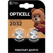 Элемент питания литиевый CR2032 (блист. 2шт) Specialty Opticell 5060002/6060002